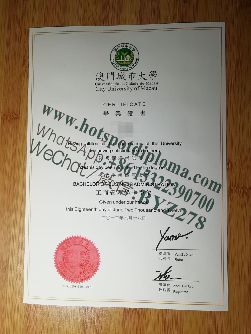 Buy Diploma of City University of Macau online