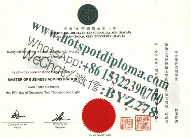 Buy Diploma of the Open University of Macau online