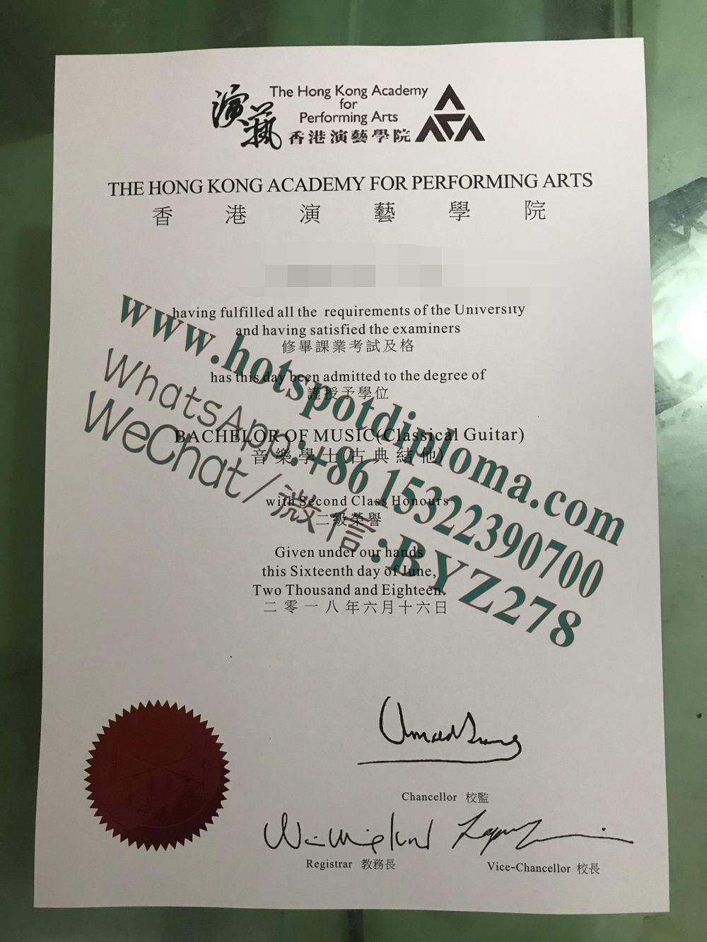 Buy Hong Kong Academy for Performing Arts Diploma online