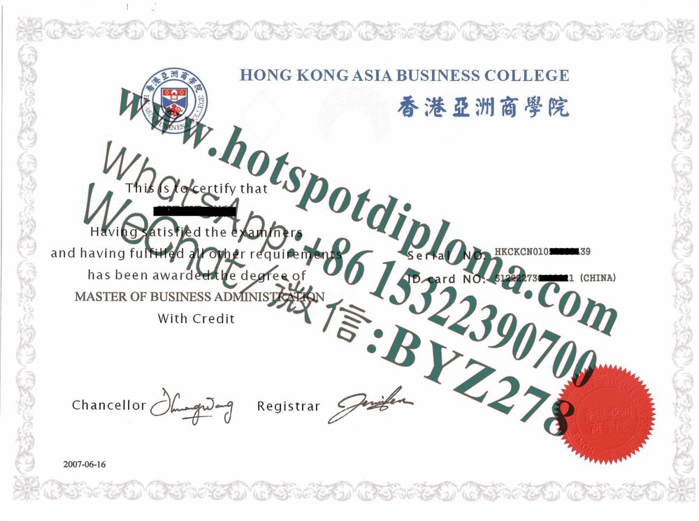 Buy Hong Kong Asia Business School Diploma online