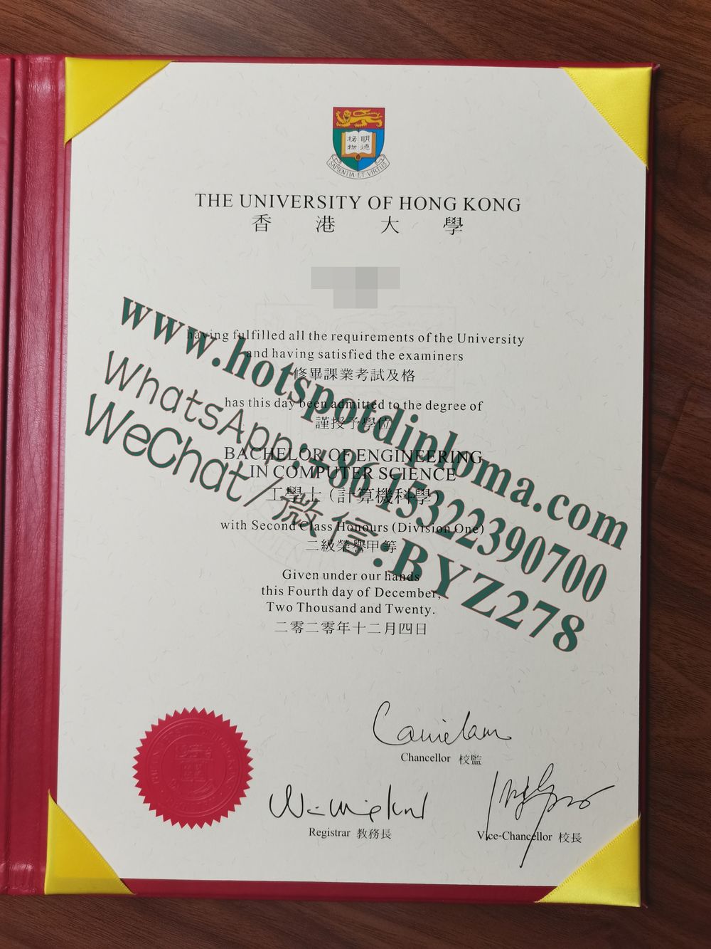 Buy Hong Kong University Diploma online