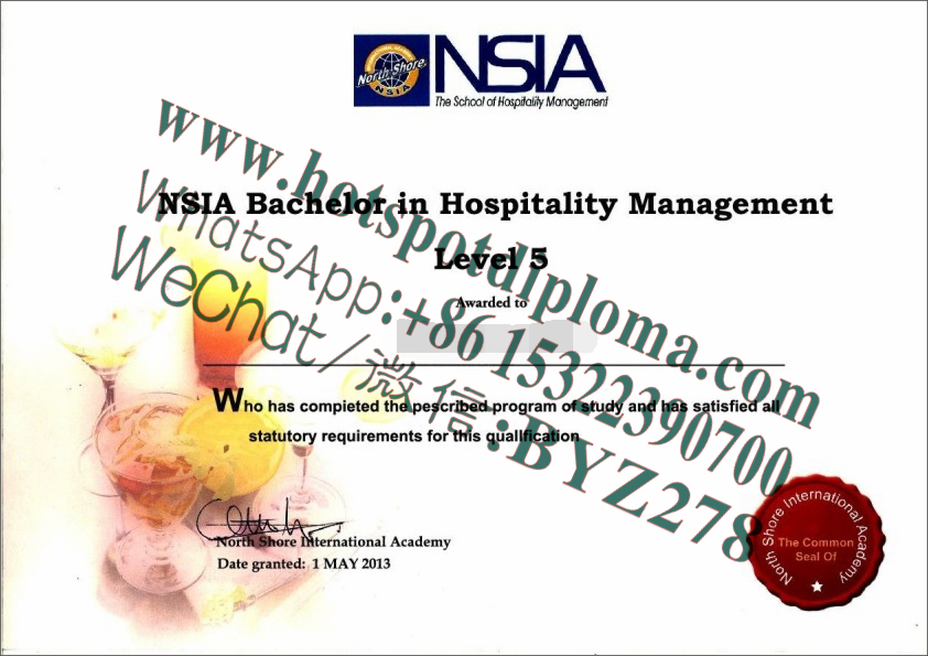 Buy NSIA School of Hotel Management Diploma Online