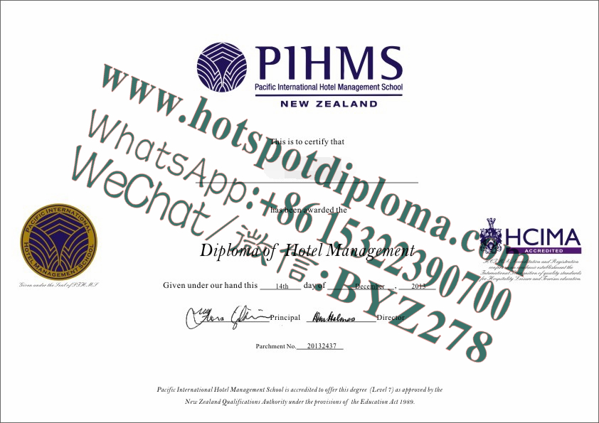 Buy PIHNS Diploma Online