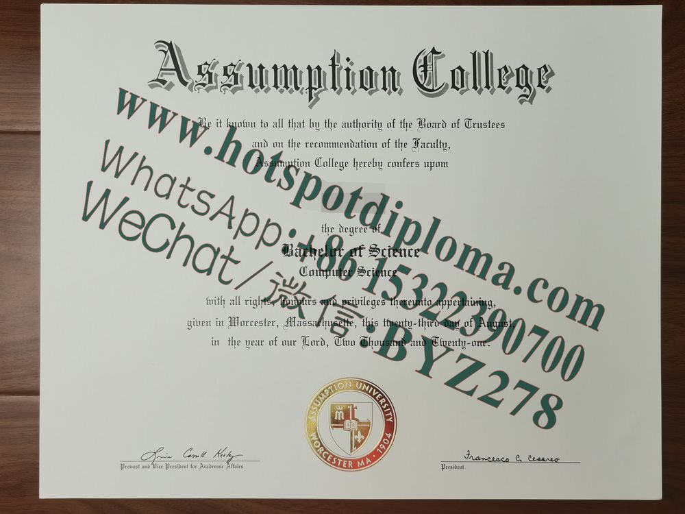 Buy fake Assumption College Diploma