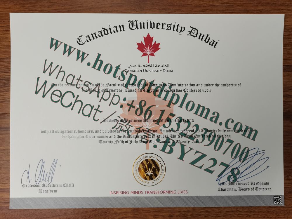 Buy fake Canadian University Dubai Diploma