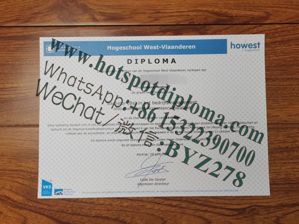 Buy fake Hogeschool West Vlaanderen Diploma