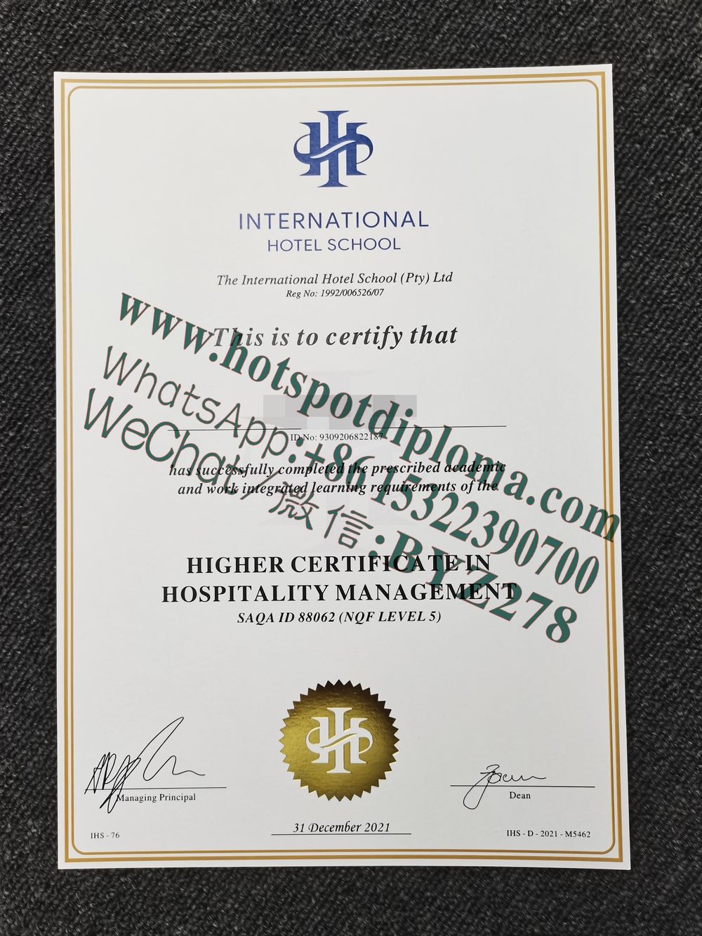 Buy fake Internaational hotel school Diploma