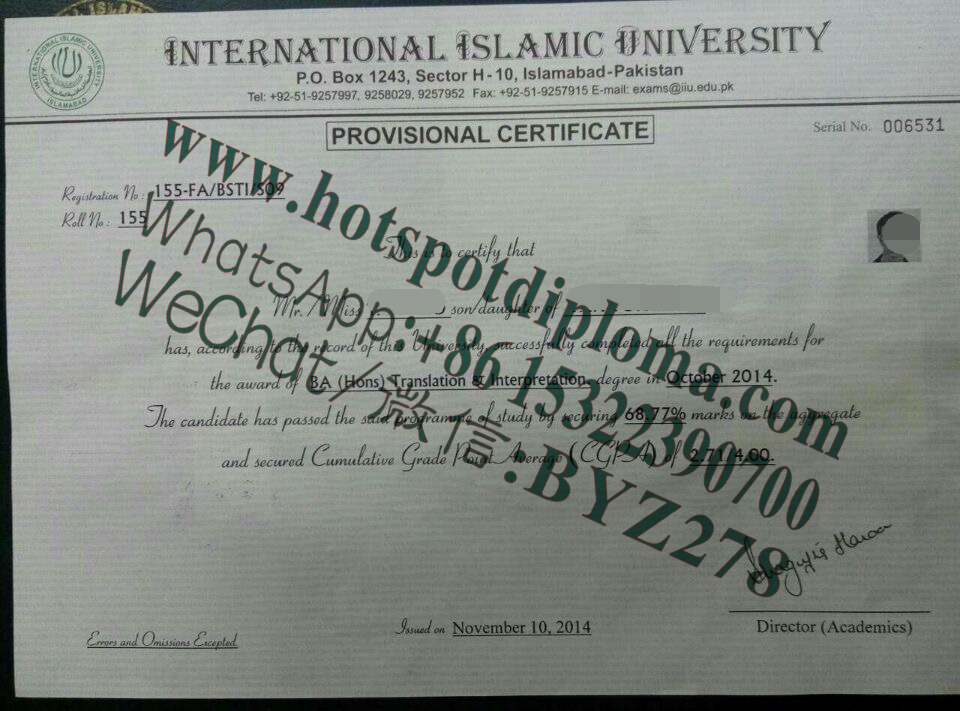 Buy fake International Islamic University Malaysia Diploma