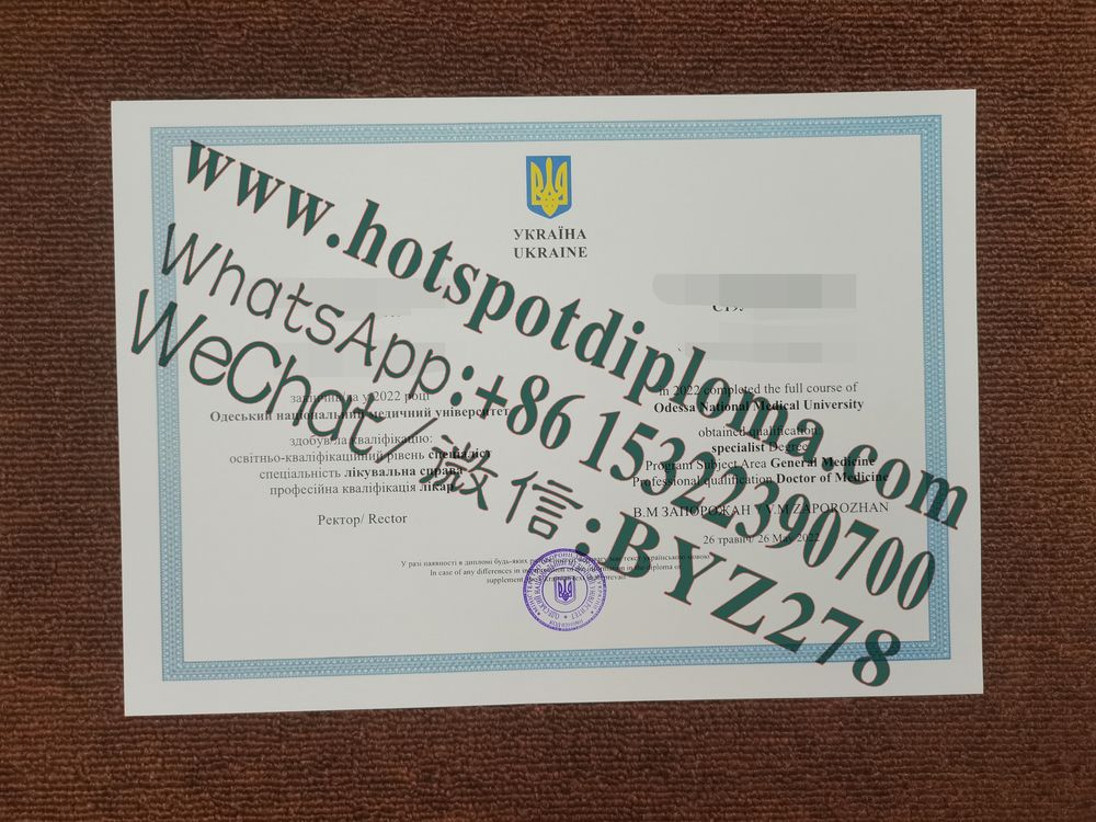Buy fake Odesa Mechnikov National University Diploma