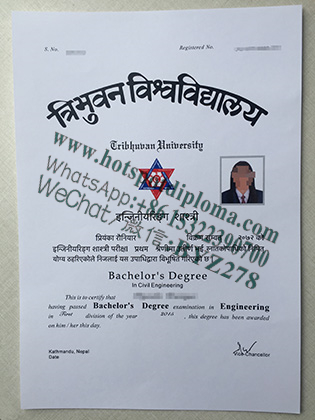 Buy fake Tribhuvan University Diploma