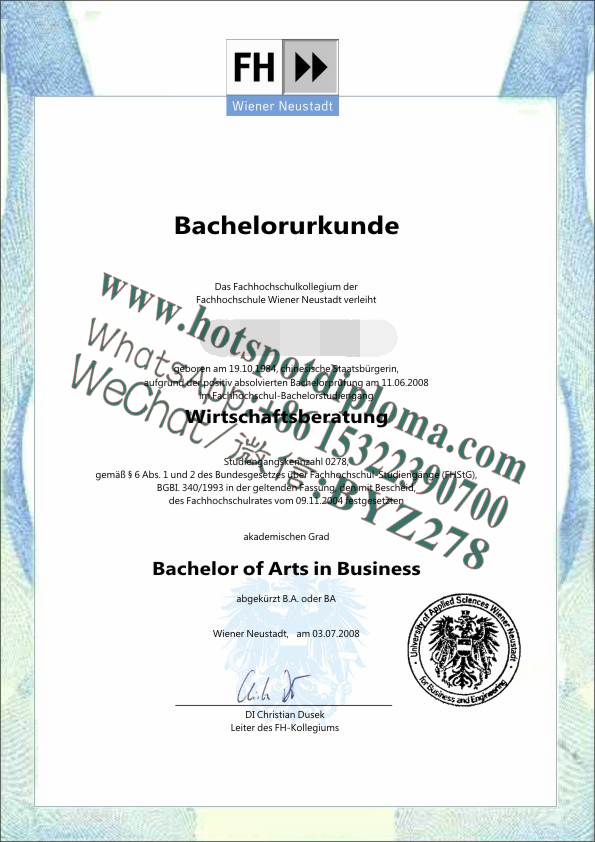 Buy fake University of Applied ciences Wiener Neustadt Diploma