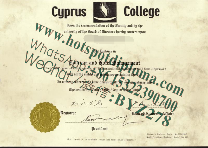 Buy fake University of Cyprus Diploma
