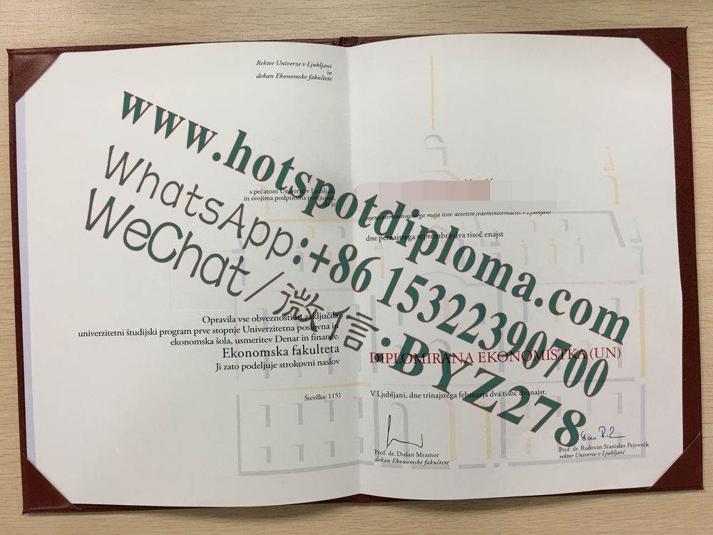 Buy fake University of Ljubljana Diploma