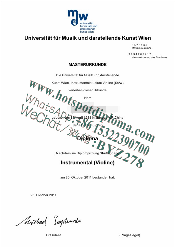 Buy fake University of Music and Performing Arts Vienna Diploma