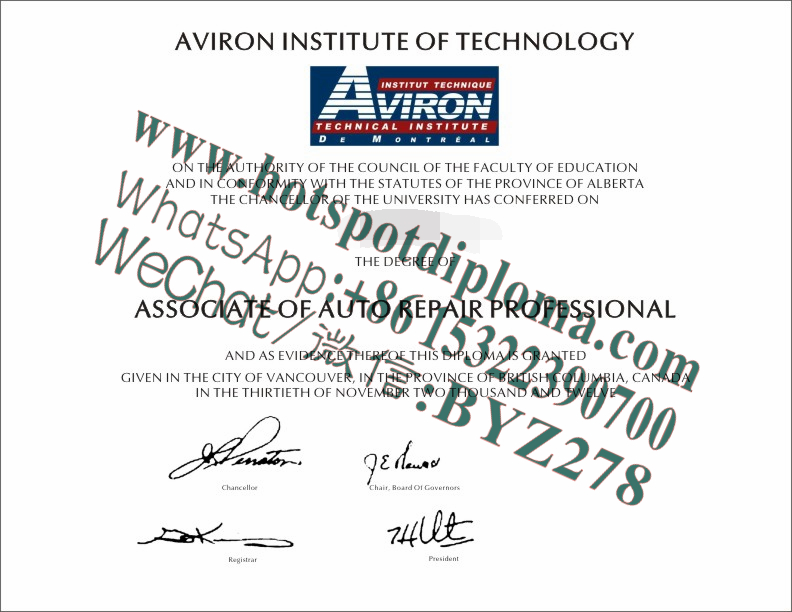 Fake AVIRON Institute of Technology Diploma certificate