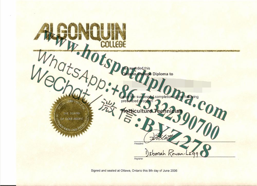Fake Algonquin College Diploma certificate