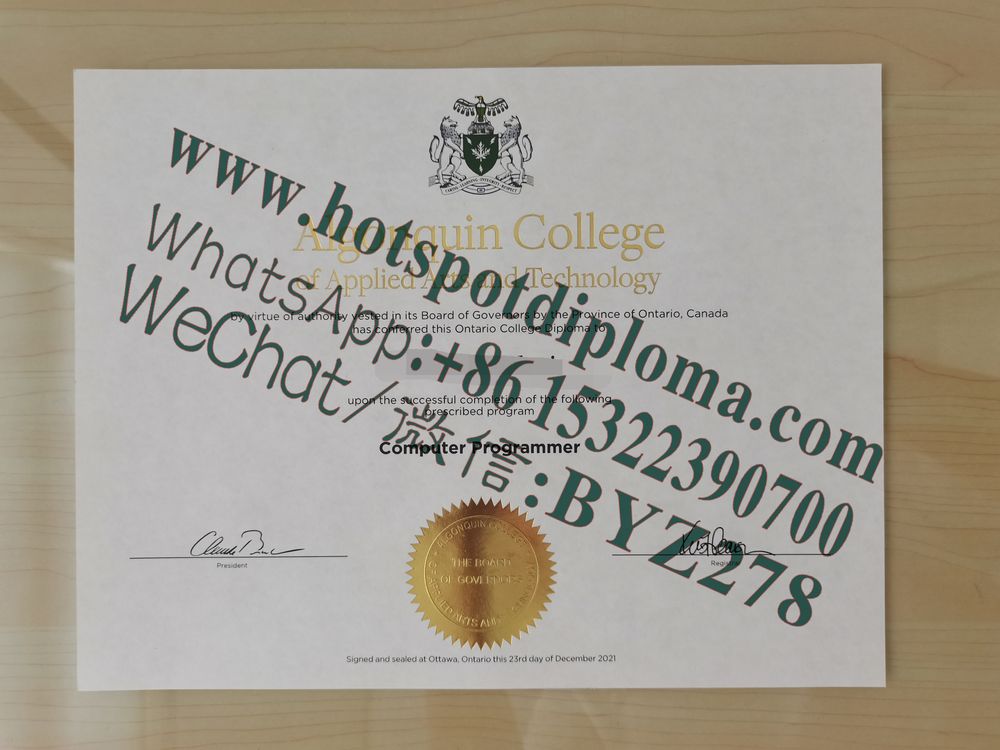 Fake Algonquin College of Applied Arts and Technology Diploma certificate