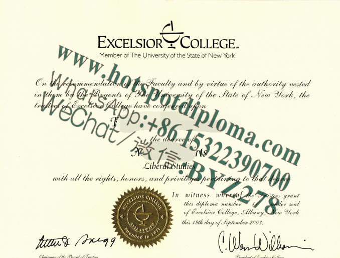 Fake American Distinguished College Diploma makers