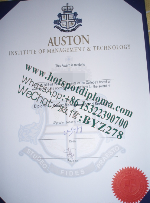 Fake Auston Institute of Management Diploma transcript