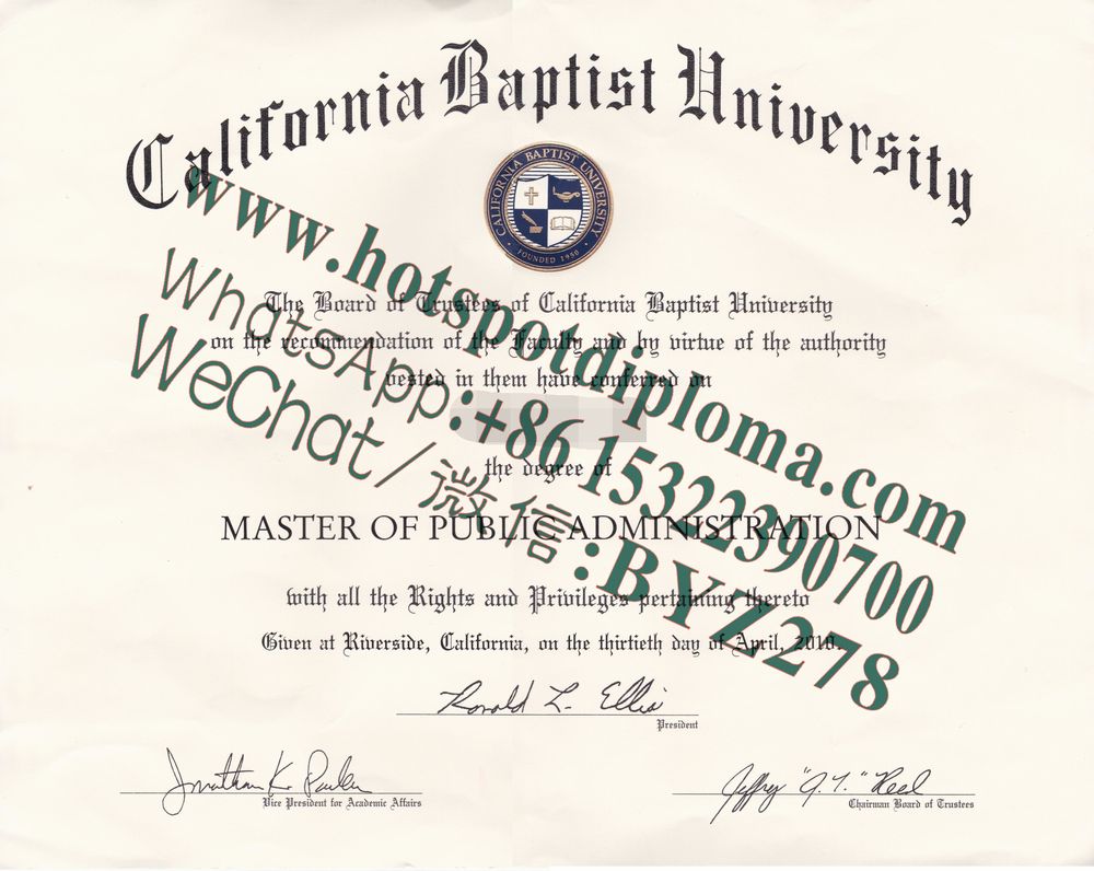 Fake California Baptist University Diploma sample makers
