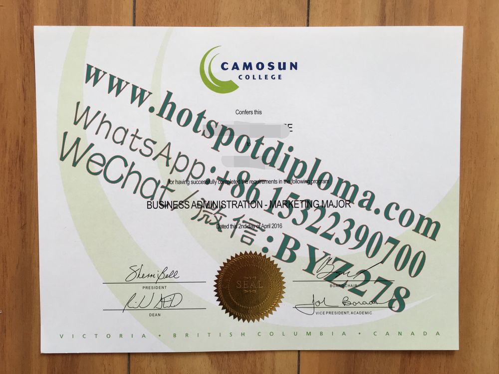 Fake Camosun College Diploma certificate