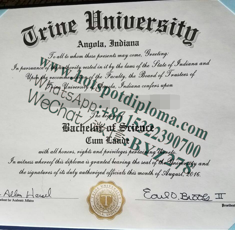 Fake Chine University Diploma makers