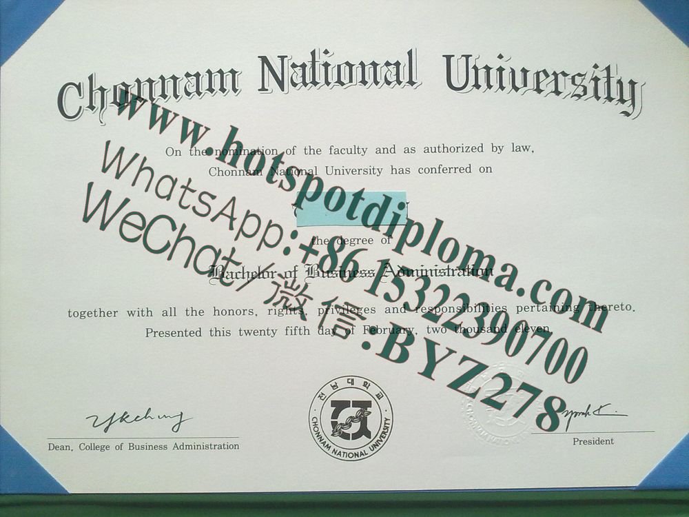 Fake Chonnam National University Diploma degree