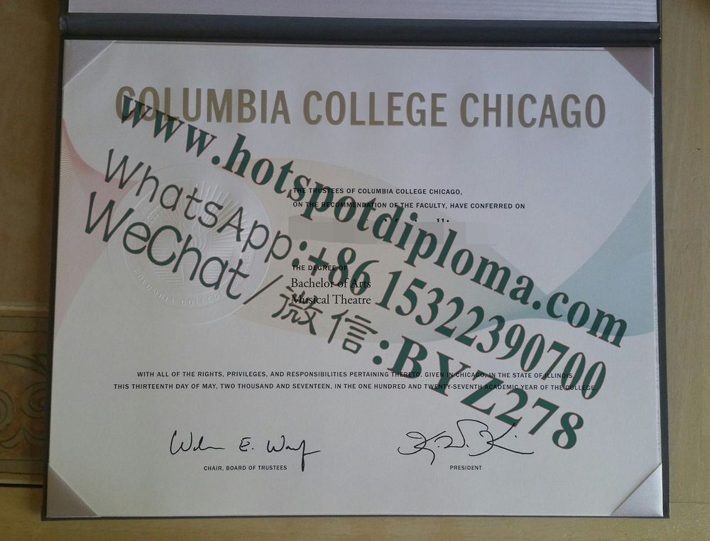 Fake Columbia College Chicago Diploma makers
