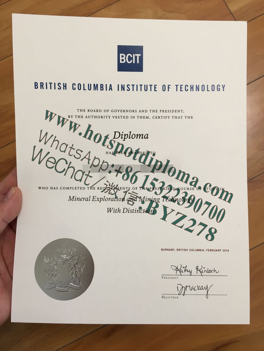 Fake Columbia Tech Diploma certificate