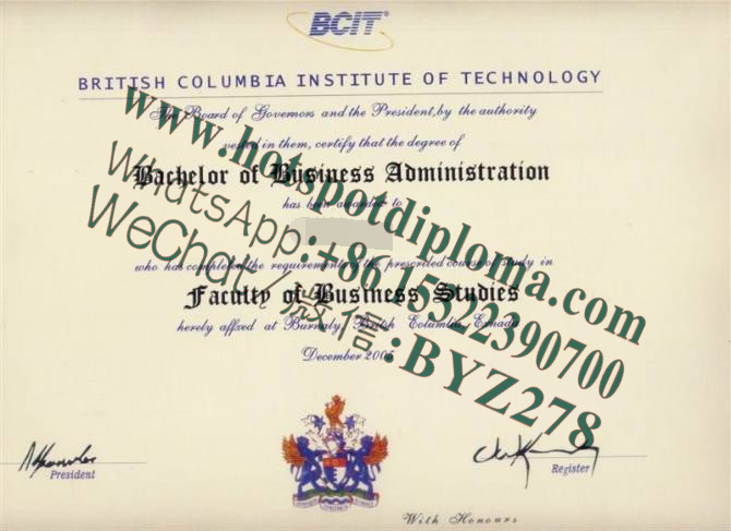 Fake Columbia University Diploma certificate