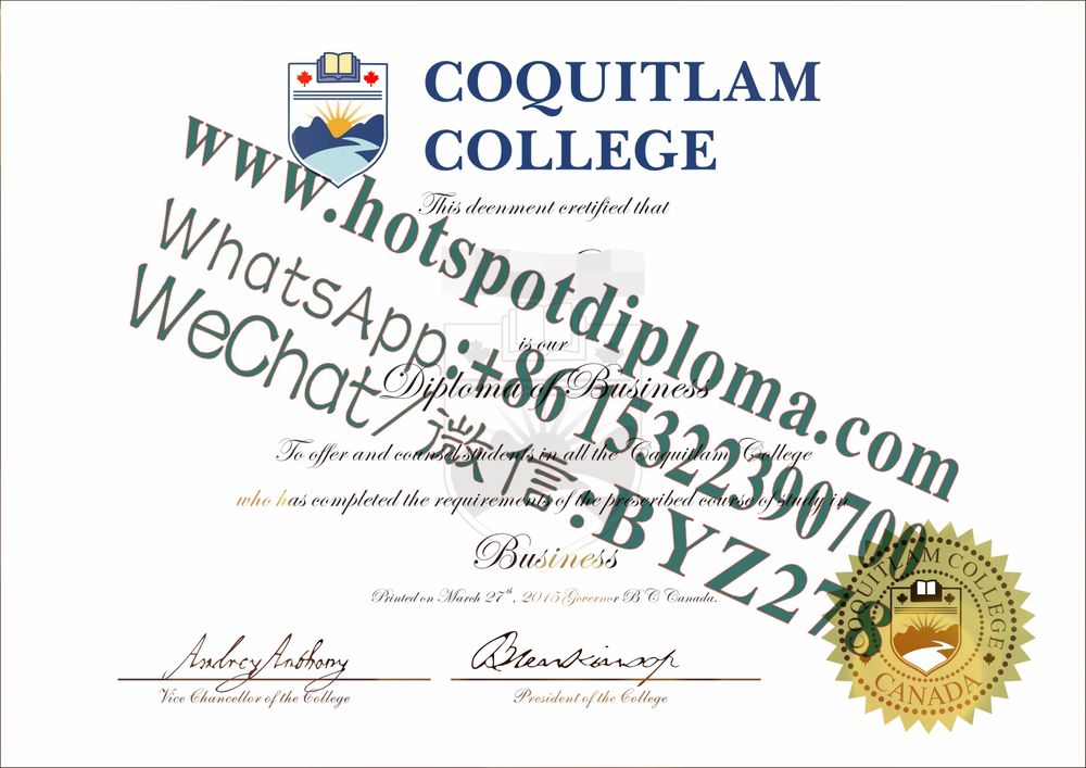 Fake Coquitlam College Diploma certificate