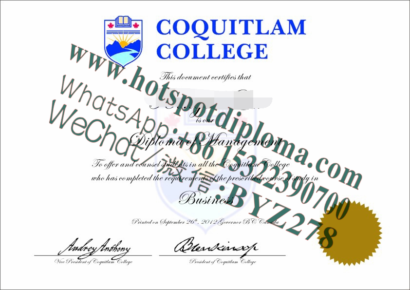 Fake Coquitlam College Diploma sample certificate