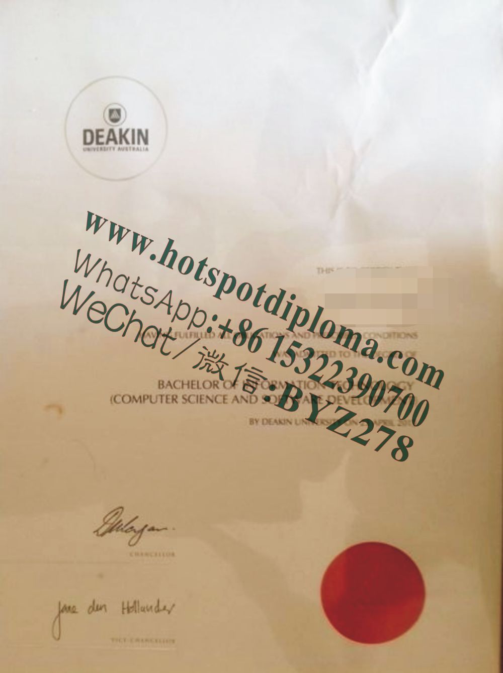 Fake Deakin University Diploma