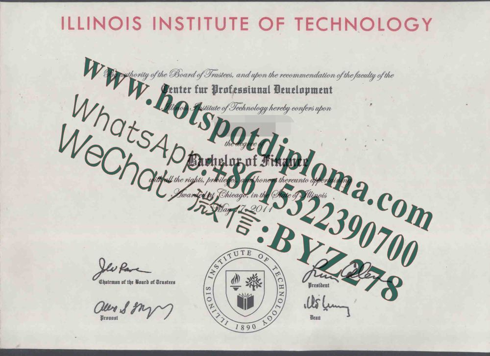 Fake Diploma from Illinois Institute of Technology makers