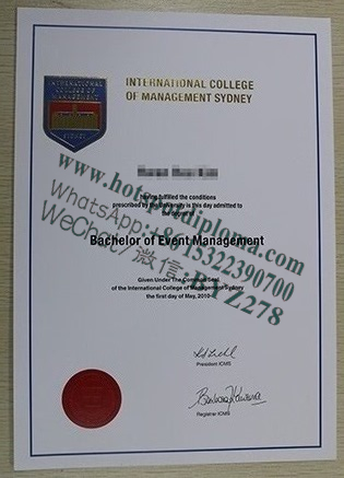 Fake Diploma of Sydney International School of Management