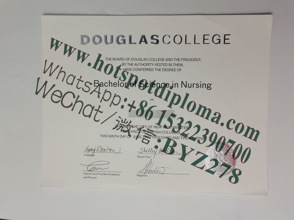 Fake Douglas College Diploma certificate