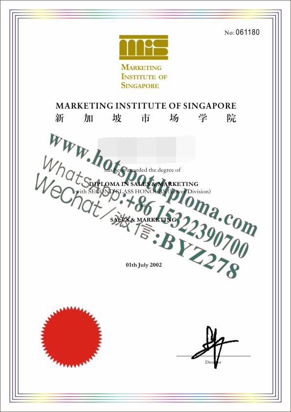 Fake Marketing Institute of Singapore Diploma transcript