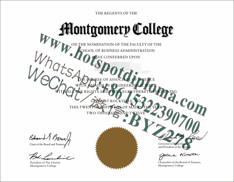 Fake Montgomery College Diploma makers