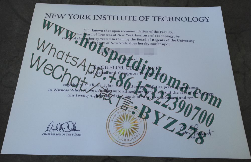 Fake New York Institute of Technology Diploma makers