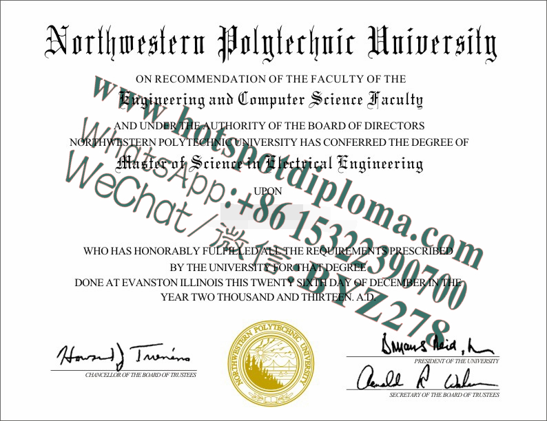 Fake Northwestern Polytechnical University Diploma makers