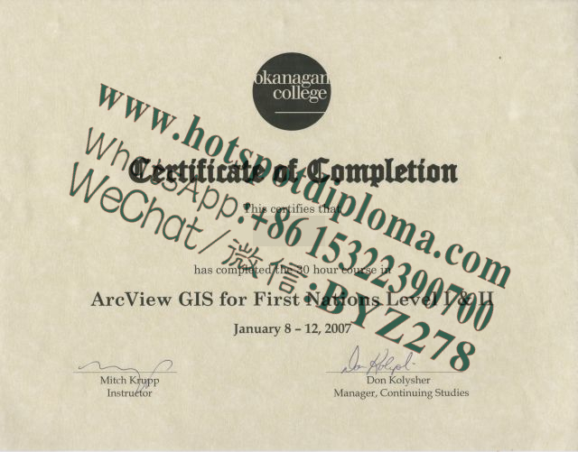 Fake Okanagan University Diploma certificate