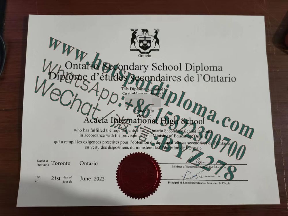 Fake Ontaario Secondary School Diploma certificate