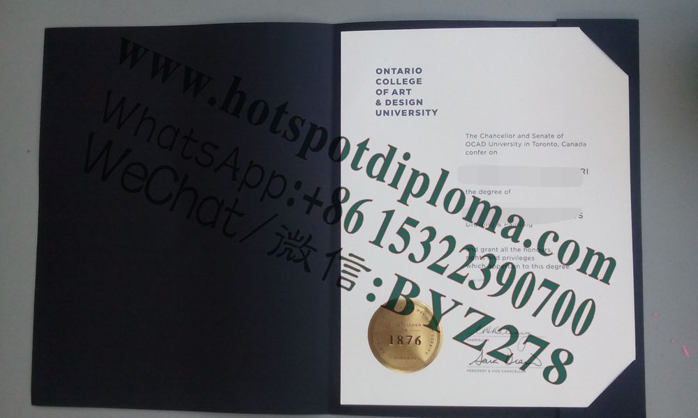 Fake Ontario College of Art and Design Diploma certificate