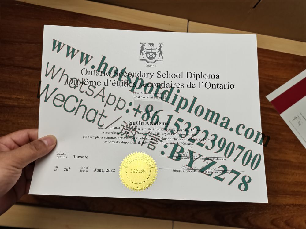 Fake Ontario Secondary School Diploma certificate