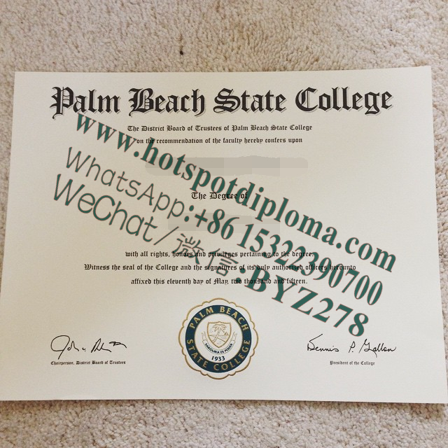 Fake Palm Beach State University Diploma makers