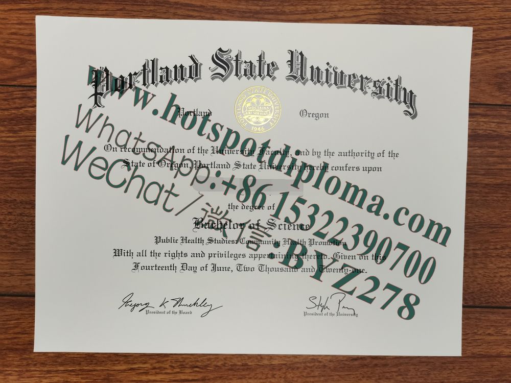 Fake Portland State University Diploma makers