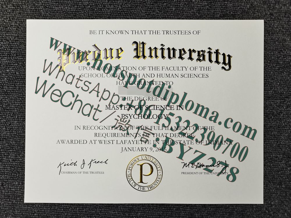 Fake Purdue University Diploma makers