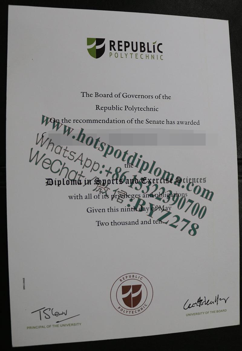 Fake Republic Polytechnic Diploma transcript