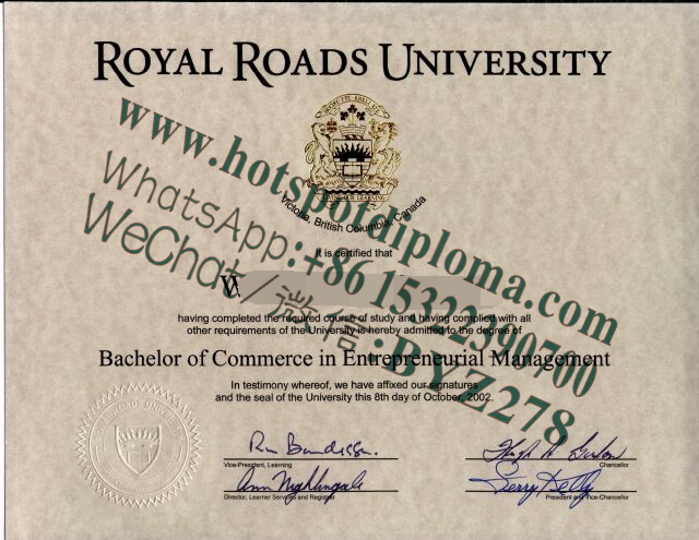 Fake Royal  Roads University Diploma certificate