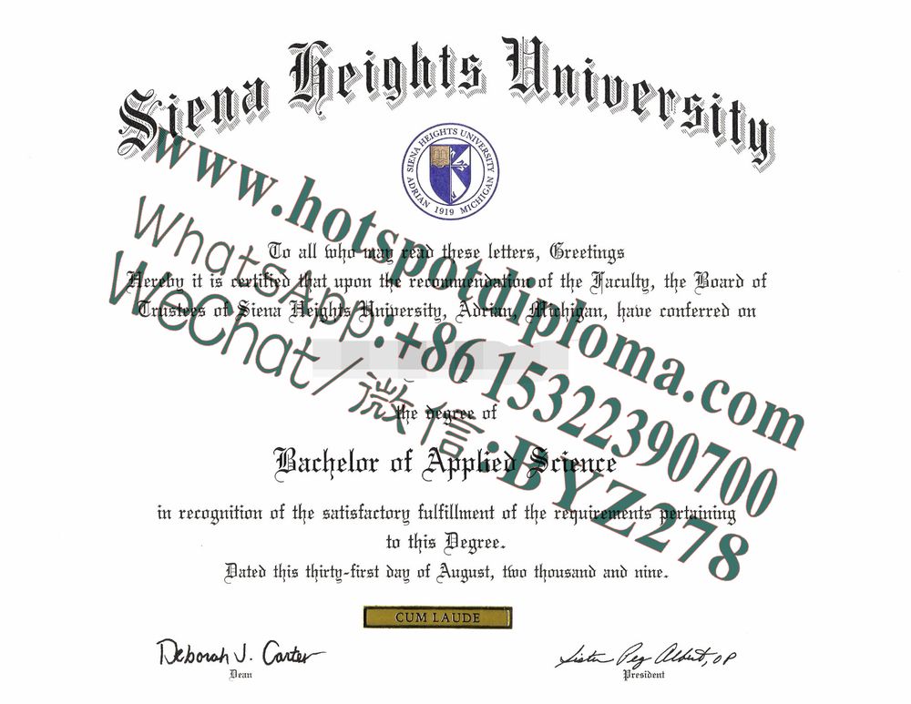 Fake Siena Heights University Diploma makers